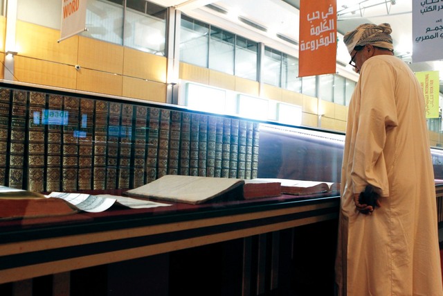 "بحثت لقاءات الناشرين افاق تطوير منتجات تليق بالقارئ"