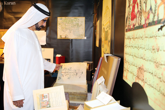 ".. وسموه يتصفح أحد الإصدارات"