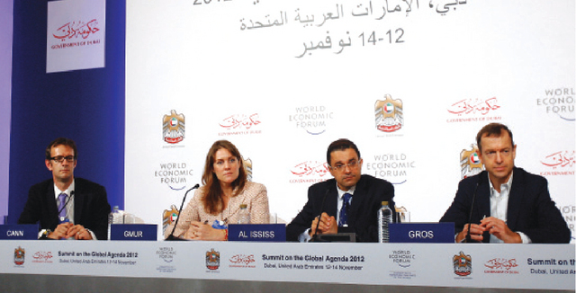"المؤتمر الصحافي للإعلان عن أولويات مجالس الأجندة"