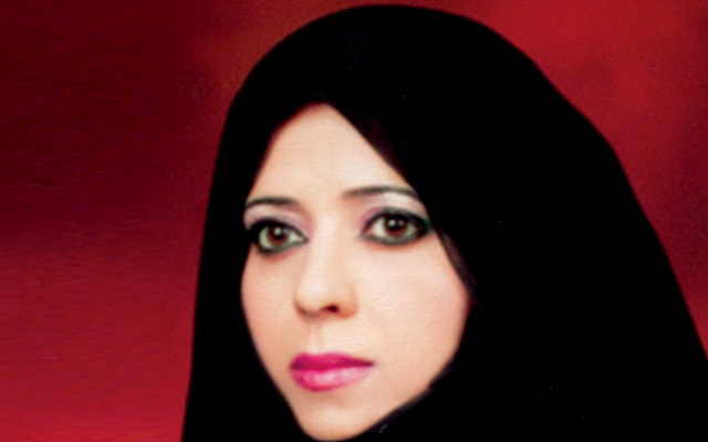 "مريم الشحي"