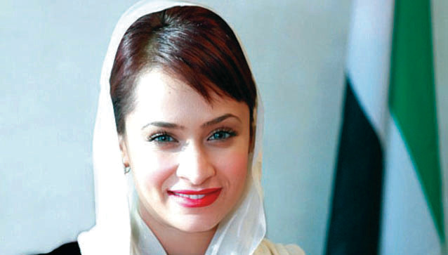 "عائشة الهاملي"