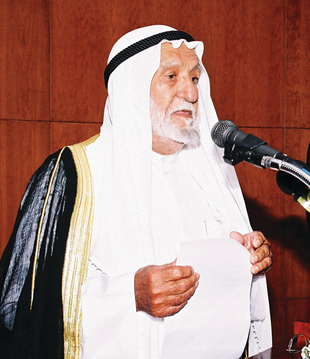 "الحاج سعيد لوتاه"