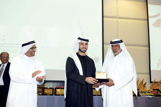 "... ويكرم فرج بن بطي المحيربي"