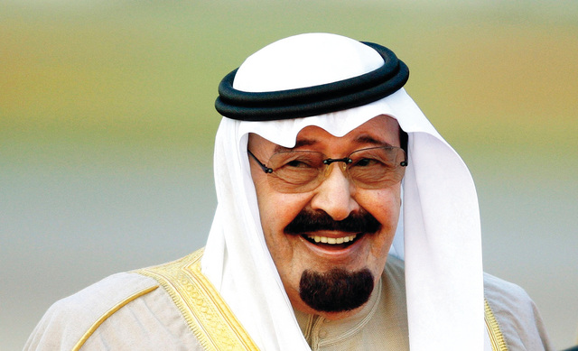 "الملك عبد الله بن عبد العزيز"