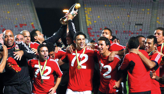"الأهلي بطل أفريقيا \t ارشيفية"