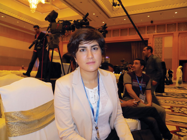 "سمر سمير المزغني"