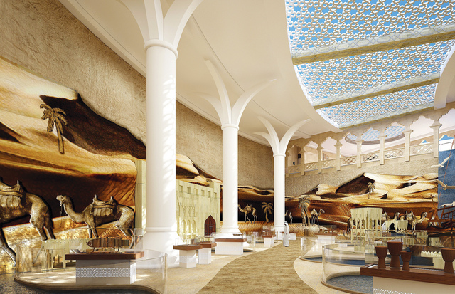 "جمال هندسي في التصميم"