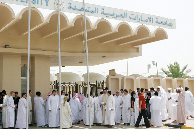 "مخرجات التعليم في الامارات تضاهي الافضل بالعالم \tأرشيفية"