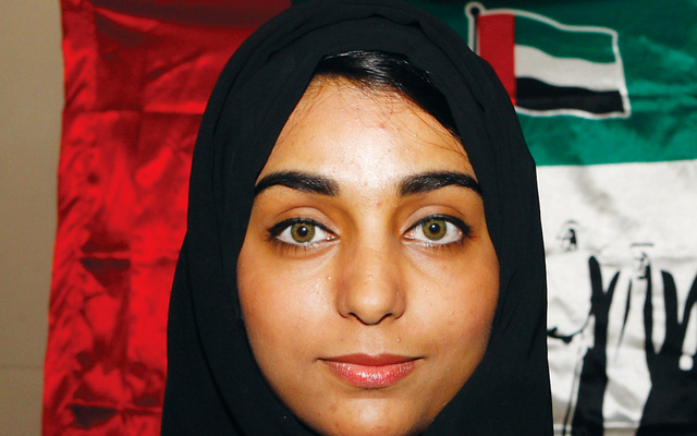 "سامه المطيري"