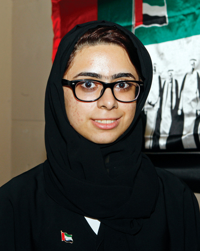 "عليا البيلي"