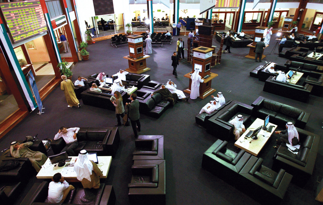 "المستثمرون في سوق المال ما زالوا يترقبون ويتأثرون بالعوامل الخارجية\tالبيان"