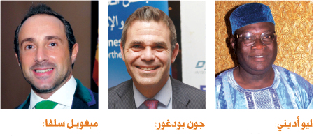 إفريقيا تدعم الإمارات في سباق استضـافة «معرض إكسبو الدولي 2020»