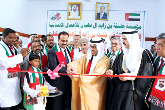 "افتتاح المستشفى بالدعم الاماراتي ادخل المناطق النائية في قلب الطب الحديث \t\t\t\t\t وام"