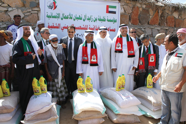 "مؤسسة خليفة الانسانية نشاط انساني لا يتوقف \t\t\t وام"