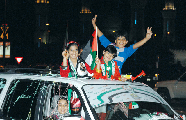 "أطفال الفجيرة يشاركون في الاحتفالات (أرشيفية)"