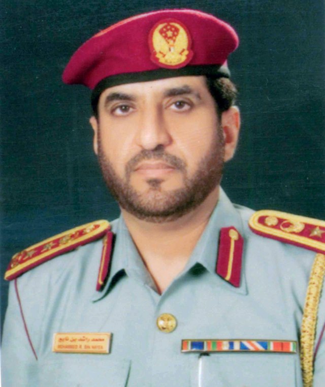 "محمد بن راشد بن نايع"