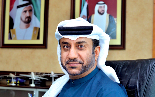 "إبراهيم الجناحي"