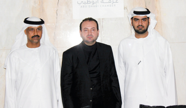 "خلال إطلاق المدينة الافتراضية"
