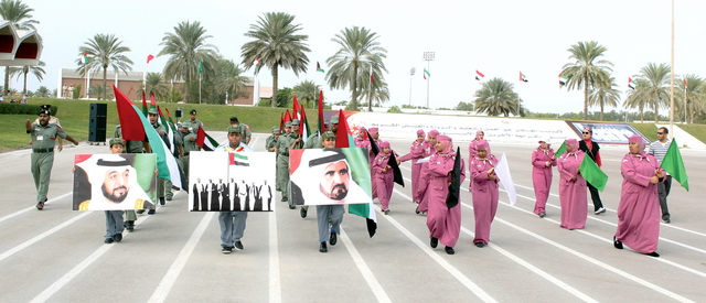 "جانب من فعاليات الحفل"
