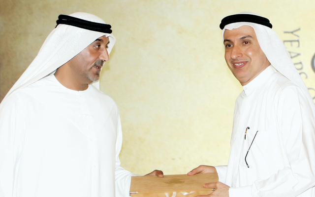 "ويكرم محمد الزرعوني"