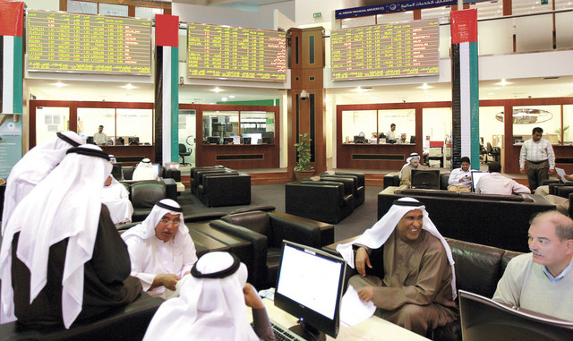 "المستثمرون في أسواق المال والوسطاء والمحللون يستفيدون من الموقع الجديد \t البيان"