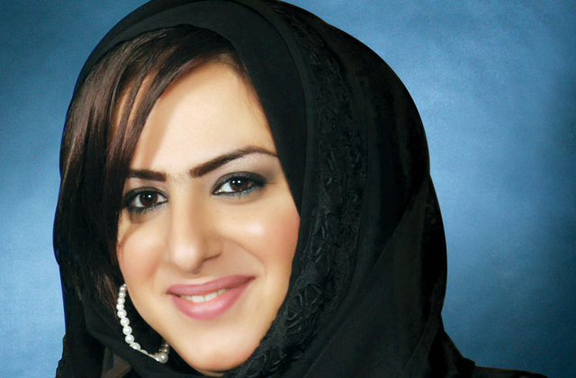 "سحر الزارعي"