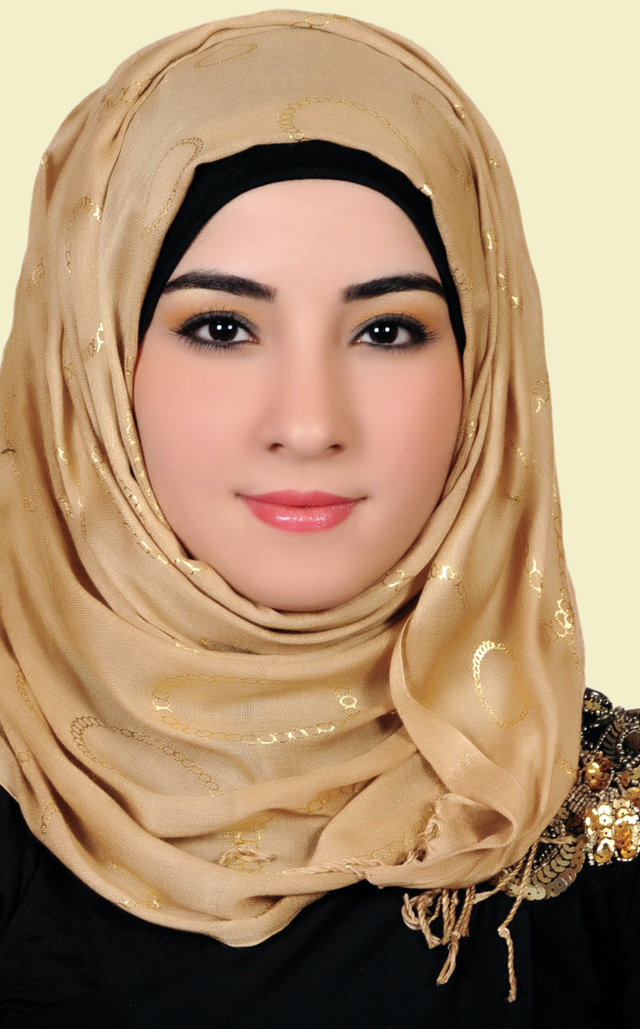"نورا بياع"