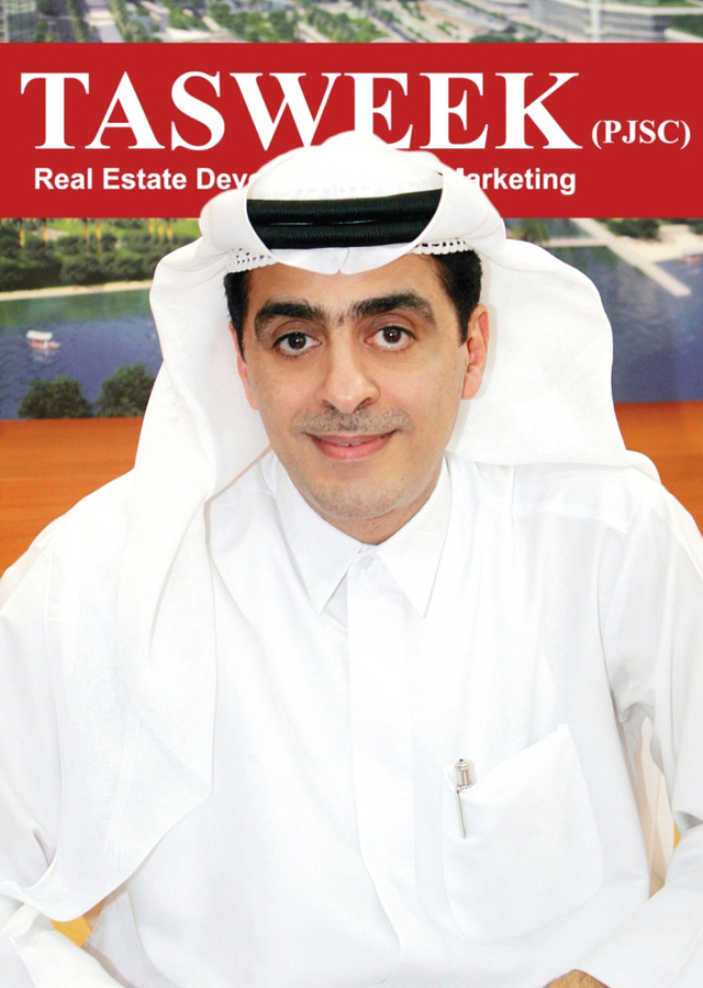 "مسعود العور"