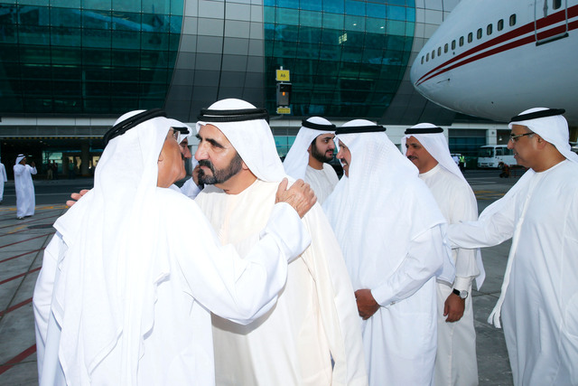 "... ومن محمد النابودة"