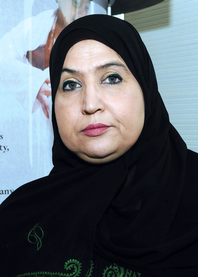"كريمة العيداني"