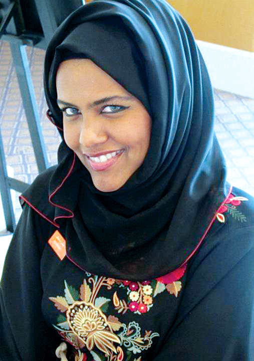 "عفراء خميس"