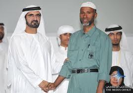 "صورة أرشيفية من تغريده لصاحب السمو الشيخ محمد بن راشد"
