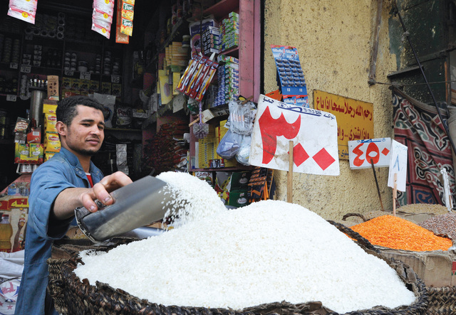 "مخاوف من ارتفاع إضافي في الأسعار جراء الضرائب الجديدة \t أرشيفية"