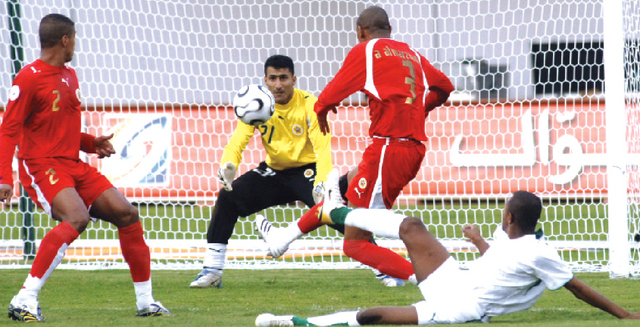 "المنتخب البحريني طامح إلى اللقب الأول \t البيان"