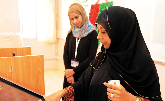 "قفزات كبيرة حققتها المرأة العمانية   \tالبيان"