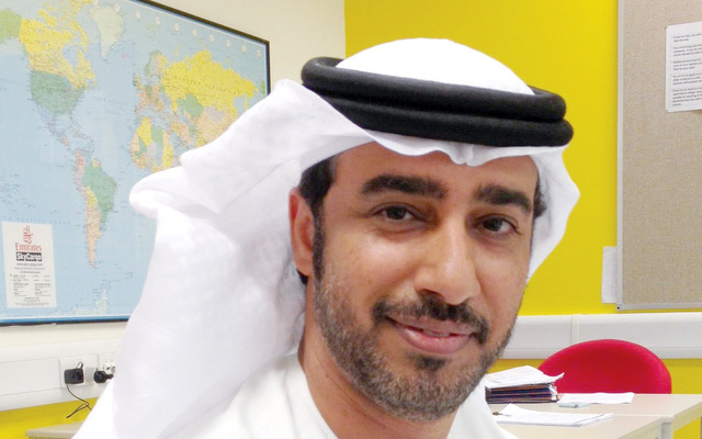 "علي الكعبي"