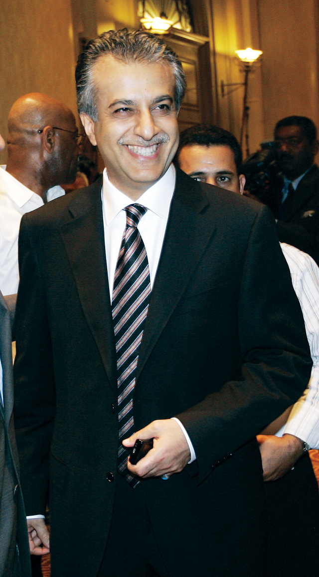 "سلمان"