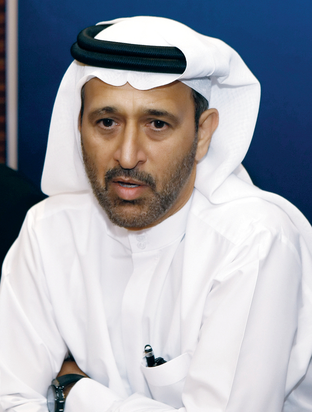 "السركال"