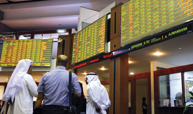 "الأخضر يكسو شاشات العرض في مستهل تعاملات الأسبوع \tالبيان"