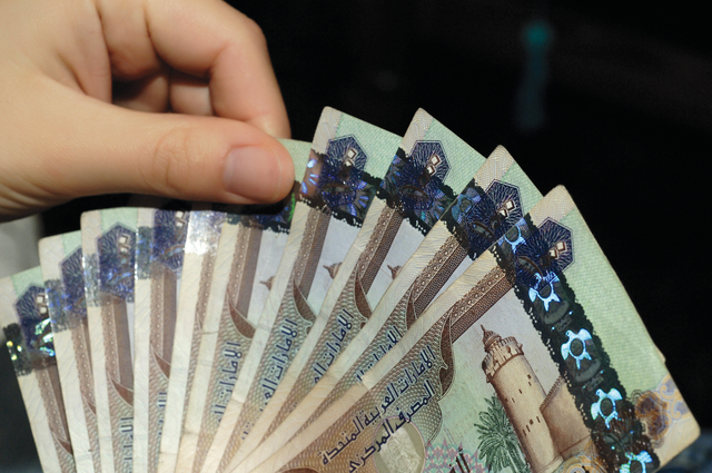 "سيولة متزايدة في البنوك تشجعها على التوسع في الإقراض\tالبيان"