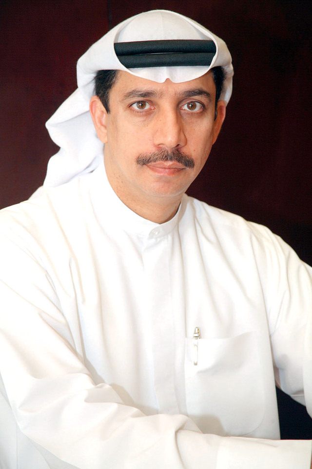"عيسى كاظم"