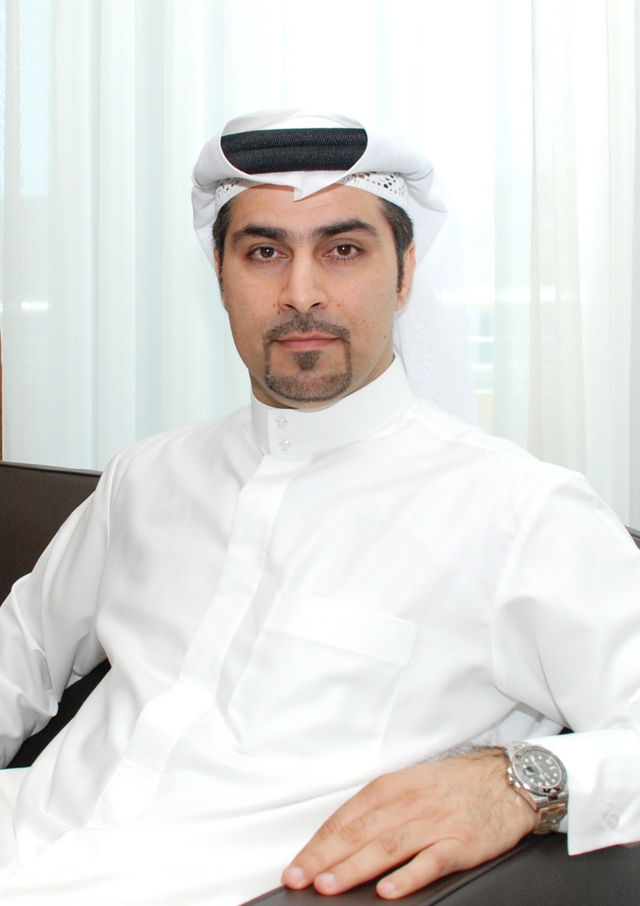 "عبد الباسط الجناحي"