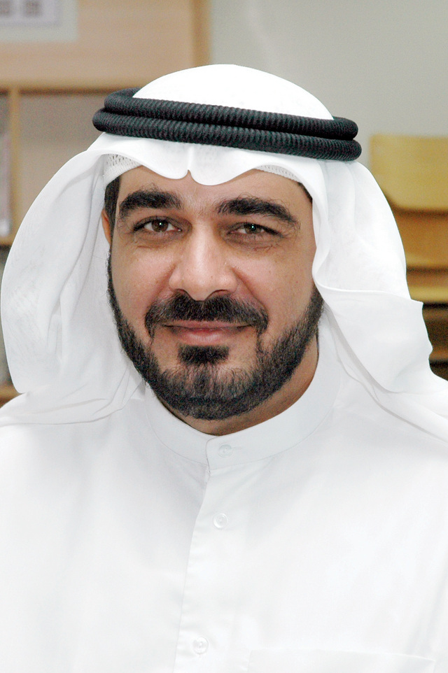 "علي محمد"