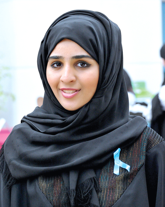 "حورية الأميري"