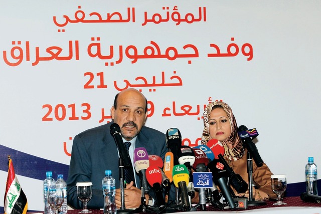 "الوفد العراقي خلال عرض ملف استضافة خليجي"