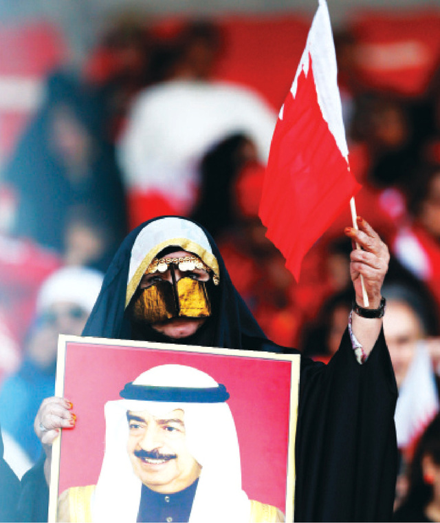 "خليجي 21 .. زاد في لحمة البحرين \t\t أف ب"