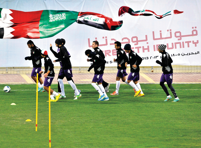 "منتخب الكويت يحلم باللقب 11"