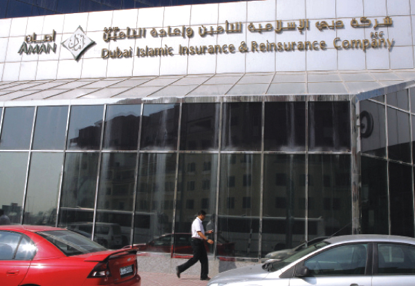 "دبي توفر بيئة مثالية للخدمات المالية الاسلامية\t ارشيفية"