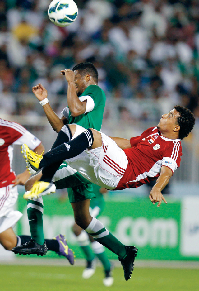 "الإعلام السعودي شن هجوما لاذعا على منتخب بلاده -\t أف ب"