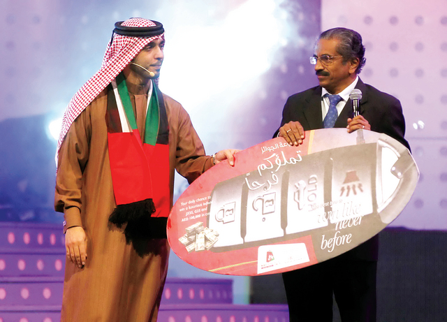 "سحوبات كبيرة"